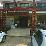 Sedir Park
